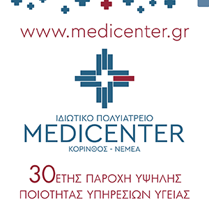 medi WEB 300x3004