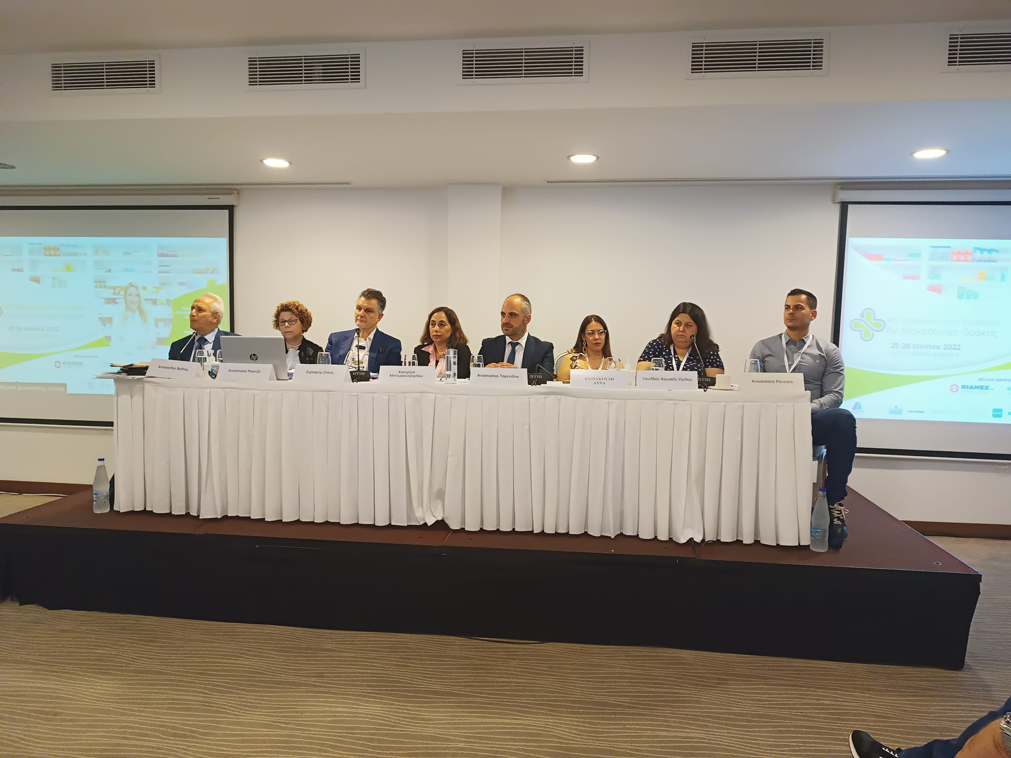 ΣΤΡΟΓΓΥΛΟ ΤΡΑΠΕΖΙ ΓΙΑ ΤΟ ΕΛΛΗΝΙΚΟ ΦΑΡΜΑΚΕΙΟ