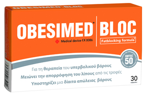 Obesimed Bloc HR2