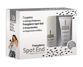 SpotEnd PromoPack